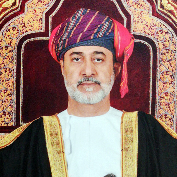 His Majesty Haitam Bin Tariq