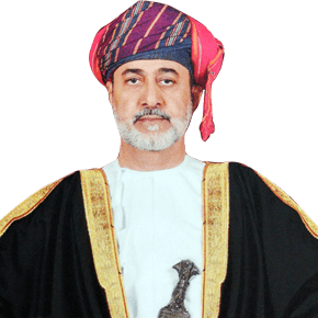 His Majesty Haitam Bin Tariq